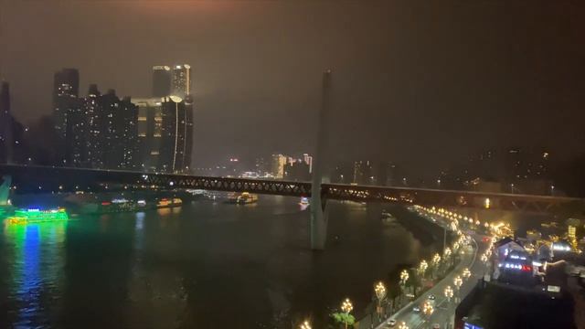 Поездка в Чунцин (Chongqing)