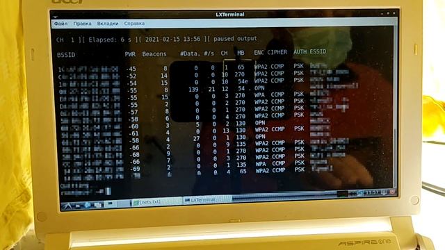 Как устроен WiFi у меня на даче. Часть 2 | Решаем проблемы смотреть онлайн