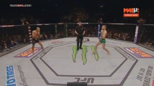 Жозе Алдо против Конора Макрегора« » ALDO VS McGREGOR UFC 194
