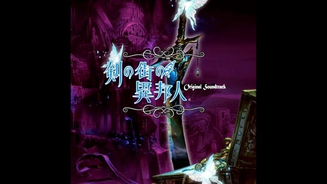 Stranger of Sword City - 19.War Song of the Strangers (Instrumental) смотреть онлайн