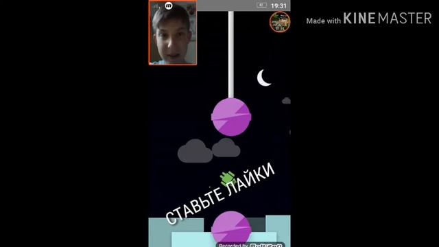 Как зайти в самою секретную игру на андроид смотреть онлайн