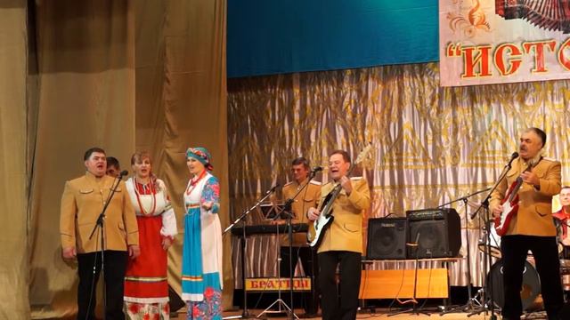 Желаю смотреть онлайн