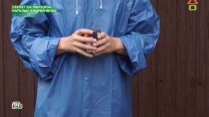 Dachni otvet 07.06.2019 дачный ответ на remont-online.net