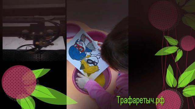 Леди Баг и супер Кот смотреть онлайн