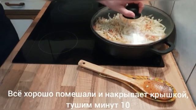 Тушеная капуста с мясом. Очень вкусно! Быстро и просто. смотреть онлайн