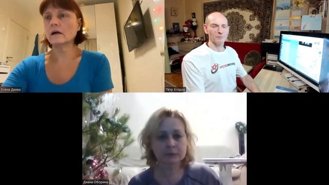 Кинезио йога с Петром Егоровым смотреть онлайн