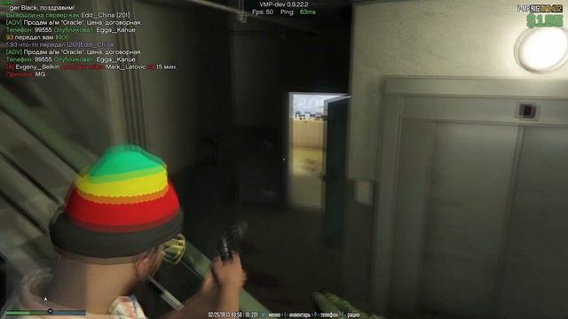 Мутантим с Айзеком или мега-каптур. смотреть онлайн