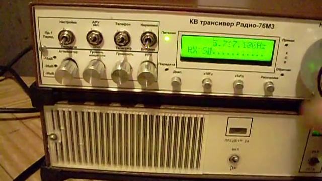 Реверсивный тракт на биполярных транзисторах US5MSQ смотреть онлайн