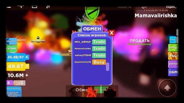 Челлэндж—«добрая девочка» короткий ролик)))РОБЛОКС\\\by •Кися Аметист• смотреть онлайн