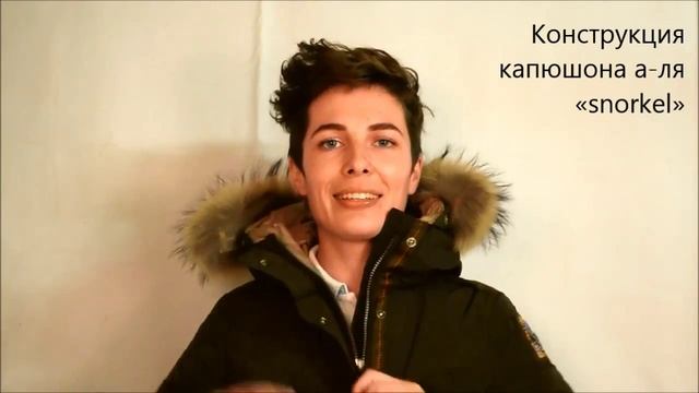 Parajumpers Kincaid детальный обзор смотреть онлайн