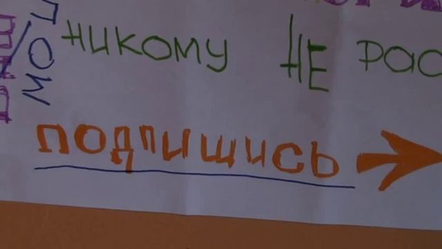 Где самый быстрый загар ? смотреть онлайн