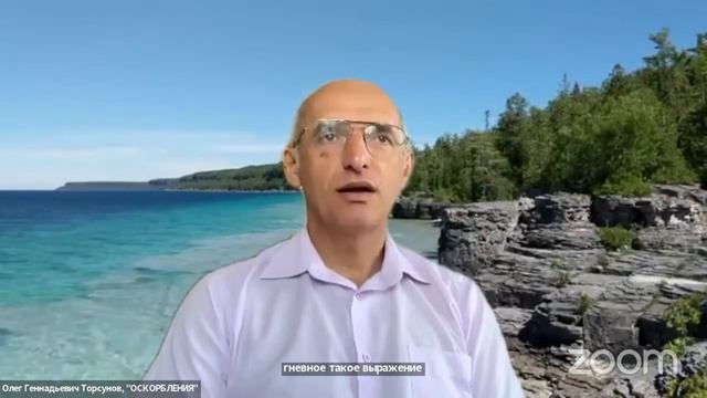 Отличие мужчины и женщины смотреть онлайн