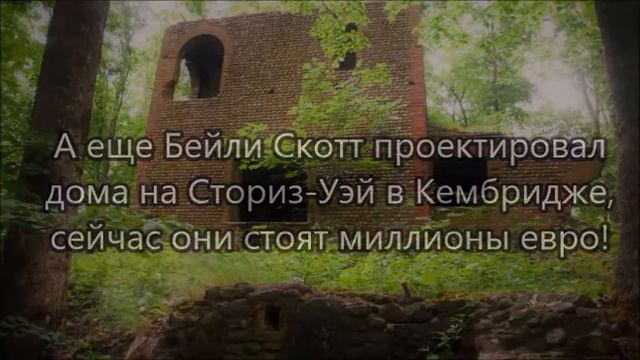 Путешествие на выходные - Лесковичи (Шумилинский район) ВИТЕБСКИЙ КУРЬЕР NEWS смотреть онлайн