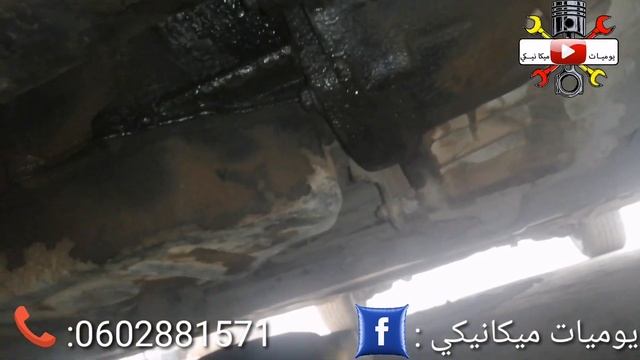 vidange huile et filtre à huile Ford focus 2 1.8Tdci смотреть онлайн
