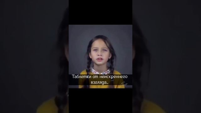 Может заплачите а может нет😢+😂=шо смотреть онлайн