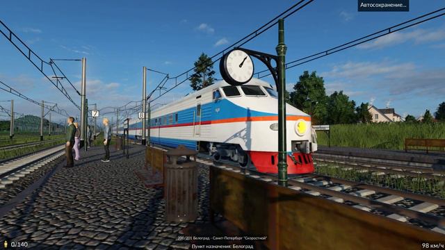 ПОВЫШАЕМ СКОРОСТЬ! ЭР200! НОВЫЙ ГОРОД?! СНОВА ОБНОВЛЯЕМ ТРАНСПОРТ! #43СЕРИЯ! | Transport Fever 2 смотреть онлайн