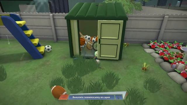 # 2 - Батя Осьминог - Octodad Dadliest Catch - Дом, милый дом.