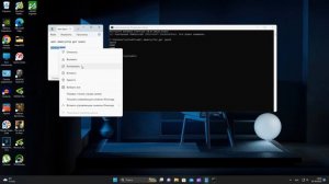 Как увеличить скорость оперативной памяти