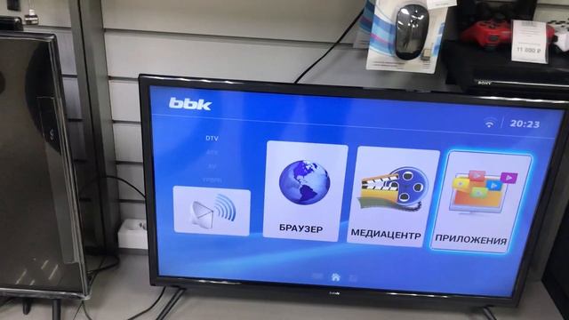 7 марта 2022 г. смотреть онлайн