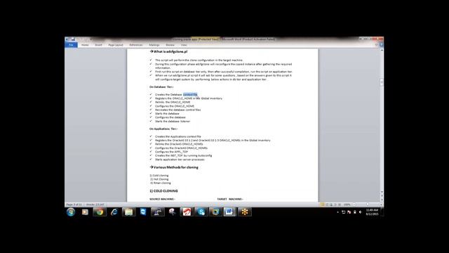 Oracle Apps DBA Training Session 17 смотреть онлайн