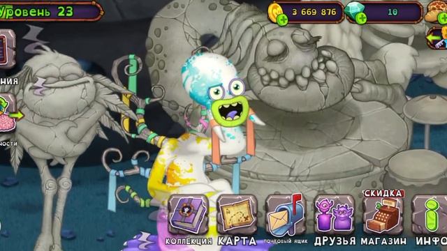 веэзгум есть (но за брил) (сори ему надо было 1ракот а ему осталось 10часов)