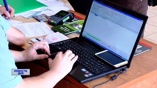 РЕЙД ПО ДОЛЖНИКАМ смотреть онлайн