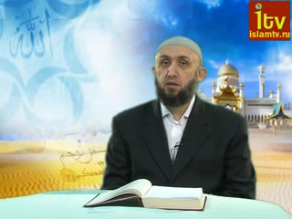 Курбан-байрам смотреть онлайн