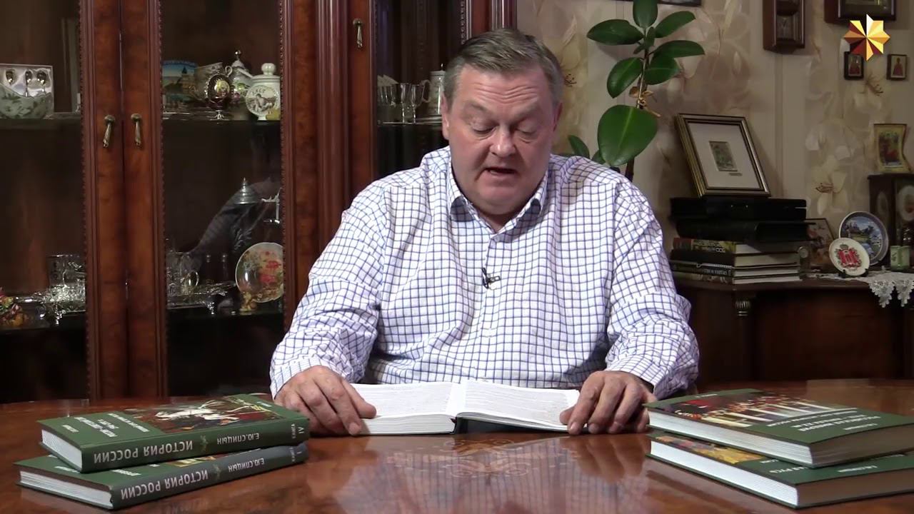 72. Большевики приходят к власти: Великий октябрь 1917 года смотреть онлайн