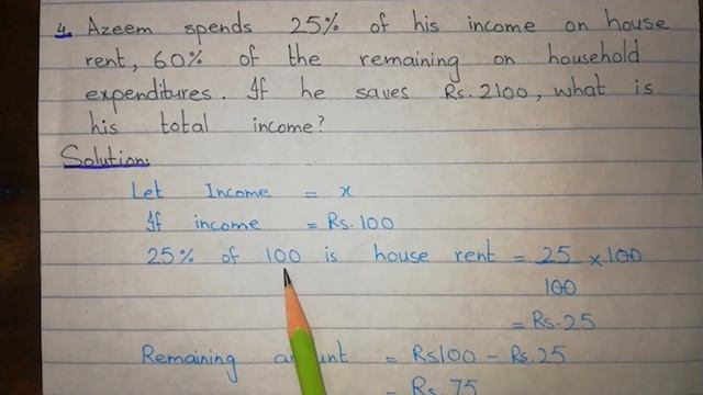 Class 9 | General Math | Chapter 1 | Review exercise | By Excel School смотреть онлайн