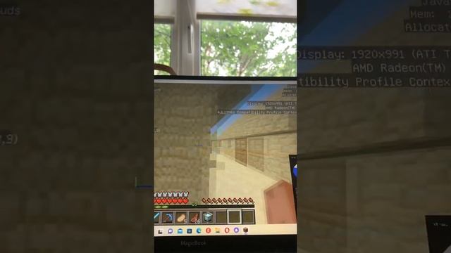 Выполнил достижение Маяковский Майнкрафт 1.8