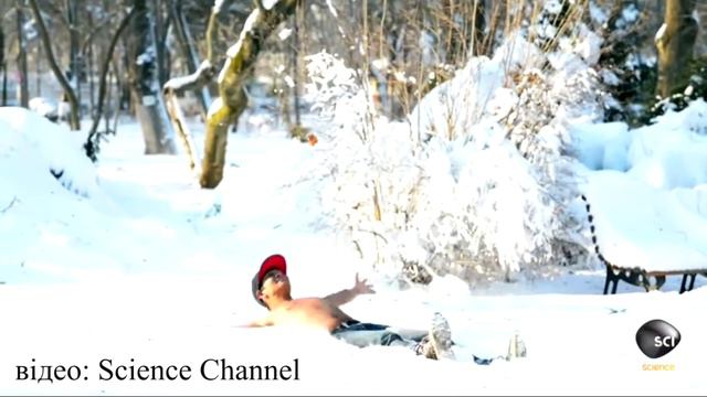 Чому з'являються мурашки по шкірі смотреть онлайн