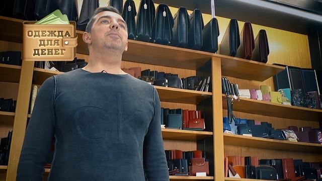 КОШЕЛЕК-ЛУЧШИЙ ПОДАРОК. ИДЕИ ПОДАРКОВ. бумажник, портмоне смотреть онлайн