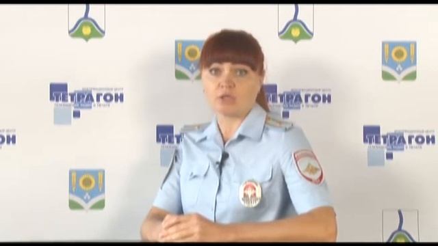 Научите детей соблюдать ПДД! смотреть онлайн