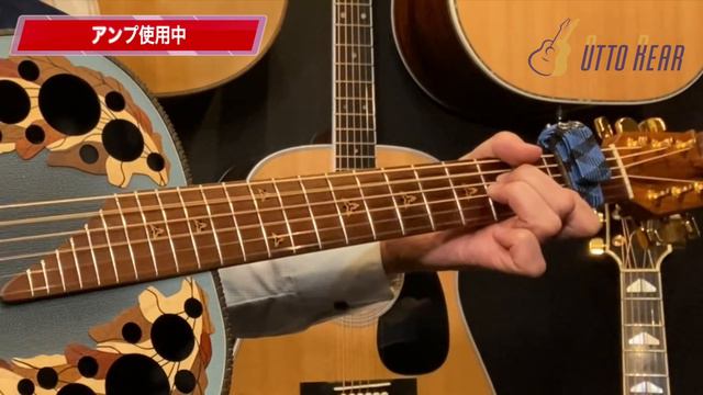 憧れの最高峰モデル【Ovation Super Adamas 1687-8】1997年製 中尾貿易正規品（完全予約制 名古屋アコギ専門店 オットリーヤギター） смотреть онлайн