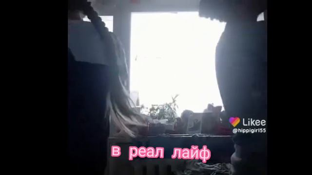 я в серай кофте а подруга в сарафане и последнее фото смотреть онлайн