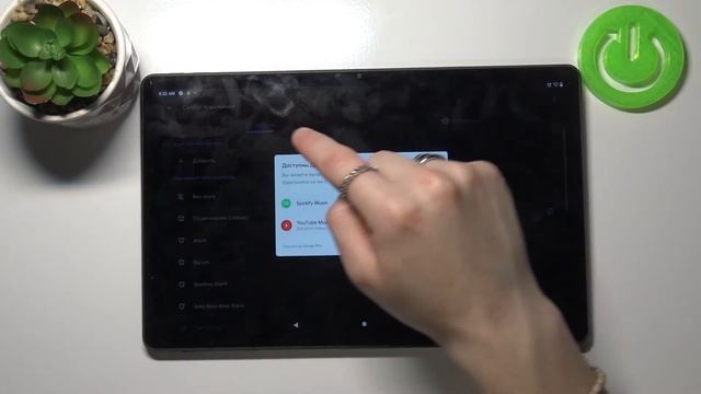 Как навести будильник на Lenovo Tab P11 / Включение и настройка будильника Lenovo Tab P11 смотреть онлайн