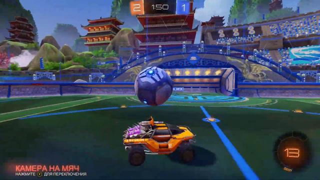 Rocket League, 2 на 2, реальный соперник смотреть онлайн