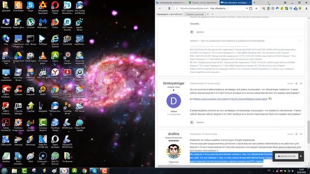 Не помогли не proxy сервер не новая утилита смотреть онлайн