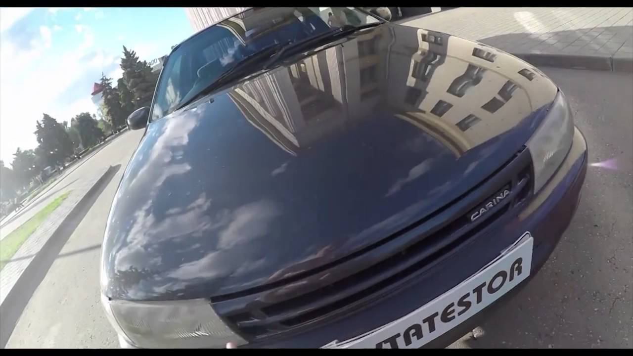 Toyota Carina. Сел и поехал за 65 тысяч рублей. смотреть онлайн