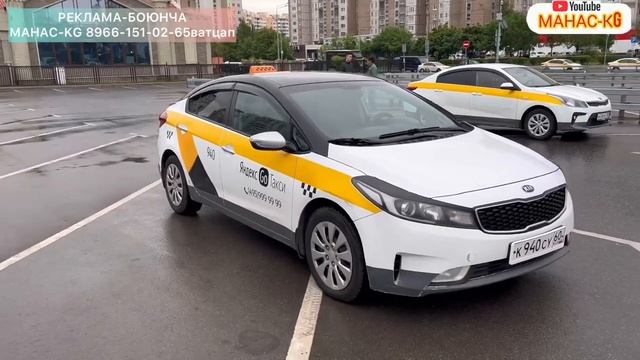 Киа-Серато 2018 комфорт иштейт #сатылат #89260323345 смотреть онлайн