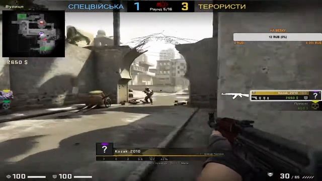 / СТРИМ ПО КС ГО/ СТРИМ CS:GO!! КАТАЮ С ПОДПИСЧИКАМИ!! смотреть онлайн