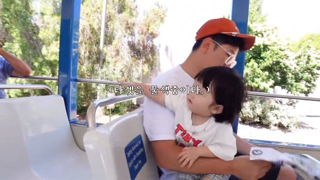 [SUB] 유화 세계에서 가장 큰 동물원 가다! (생후 14개월), San Diego Zoo🐘 смотреть онлайн