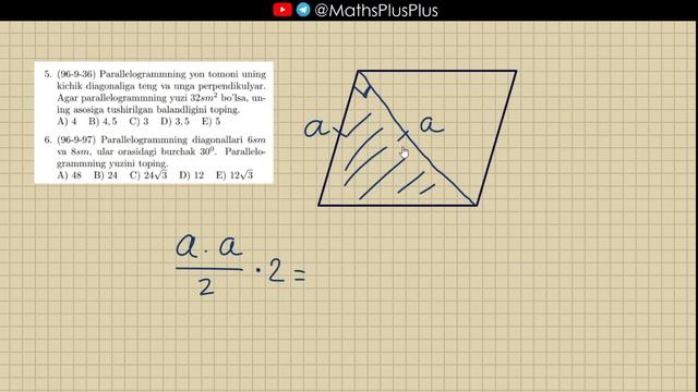 3.4.3. Parallelogram (1–10 misollar). | To'plam 1996–2003 смотреть онлайн