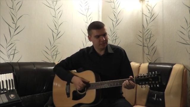 "Нарисуйте мне дом" (cover А.Розенбаум) смотреть онлайн
