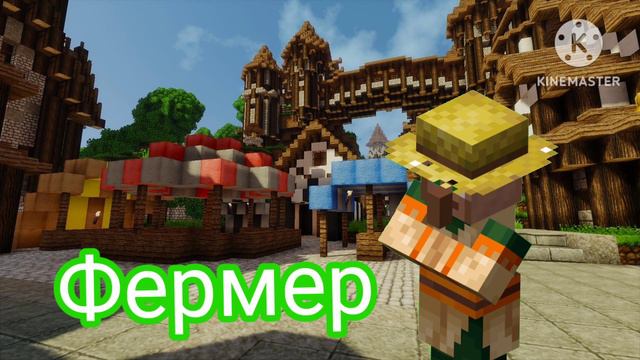 история майнкрафта новый мультсериал заставка смотреть онлайн