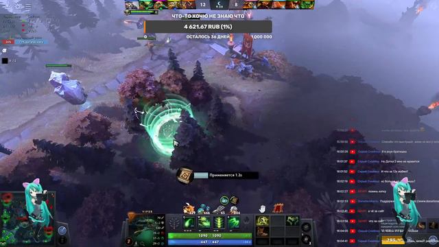 Стрим дота 2 (проходим катакомбы) смотреть онлайн