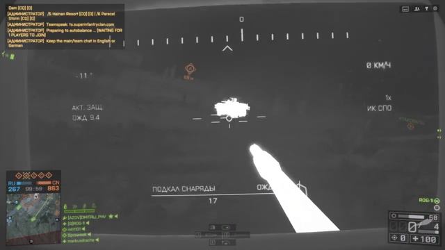 Battlefield 4 | Вот вам ваша медицина смотреть онлайн