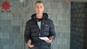 Обзор Строительства Дома 76,54 М.Кв. Сроки Строительства. Цена Строительства Дома 76,54М.Кв. 2023-24