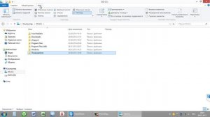 Как удалить вирус вызывающий всплывающую рекламу в браузере