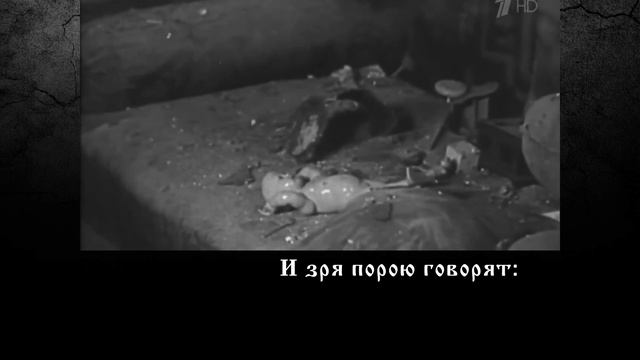 Какая длинная зима смотреть онлайн